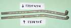 1338715 1335474 1946 1949 Buick Nos