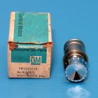 1370713 Gm Buick Nos Cigarette Lighter Knob Riviera Gran Sport Lesabre