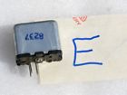 8917266 Delco Remy Power Door Lock Electrical Relay Vintage Oem
