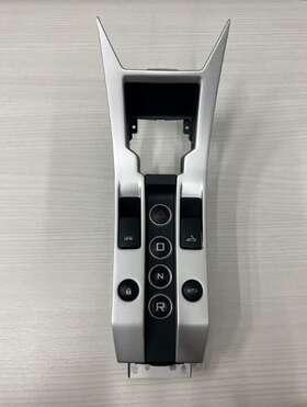 Mclaren 11m2484sp Mp4-12c And 650s Spider Lower Control Panel - New
