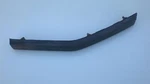 Buick 1240836 1973; Century & Regal Cushion; Front Bumper Guard. Fixed Price $64.00.