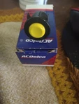Gm Trunk Switch 60'S To 80S Vehicles 1261228. Fixed Price $79.95.