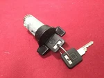 Briggs & Stratton/strattec Gm 700559 Ignition - Locksmith. Fixed Price $40.00.