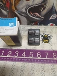 New Nos Gm 1982-88 A-body 4-WAY Drivers Power Window Switch # 20432674 Oem. Fixed Price $55.00.