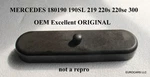 Mercedes 190SL 219 220SE 300 Fuse Box Cover Oem Original 0005451103. Fixed Price $59.99.
