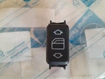 Mercedes-benz Electric Window Switch 1248209410 New Nos. Fixed Price $75.00.