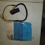 Nos Mercury 1967 1968 Lh Seat Regulator Power Switch Harness Assy C7MY-14716-B. Fixed Price $53.00.