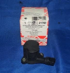 Nos Febi! 1990-2007 Vw Beetle Golf Jetta Passat Backup Light Switch 02A945413C. Fixed Price $39.95.