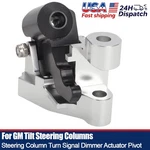 For 1978-1981 Gm Tilt Steering Column Turn Signal Dimmer Actuator Pivot 7833702. Fixed Price $123.49.