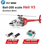 Fly Wing Bell 206 V3 6CH 3D Gps Auto Return Hovering Rc Helicopters Battery Us. Fixed Price $746.99.