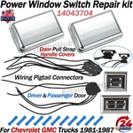 For 1981-87 Gm Chevy Power Window Door Lock Switch Wire Pigtail Connector Repair. Fixed Price $66.49.