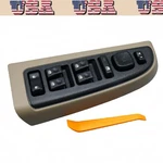 Driver Master Power Window Switch&tan Bezel Fit Gmc Cadillac Chevrolet Silverado. Fixed Price $148.32.