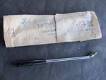 Nos Mopar 1962 1963 1964 Body Turn Signal Lever 2258710. Fixed Price $119.99.