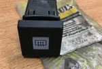 Renault R21 Turbo Heated Rear Window Switch 7700766369. Fixed Price $54.46.