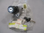 Nos Yamaha Oem Main Switch Steering Lock W/ Keys 1978-1979 XS1100 2H7-82508-50. Fixed Price $199.99.
