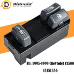 Front Driver Side Power Window Switch For Chevrolet Gmc Pickup Truck 2-DOOR. Fixed Price $18.95.