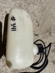 Volkswagen Vw Beetle Bug Helphos Windshield Washer Bottle Oem 111955945A 341. Fixed Price $29.00.