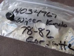 Corvette New Windshield Wiper Switch Knob 1978-82 Nos Gm# 14034967. Fixed Price $29.99.