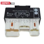 Cooling Radiator Fan Control Relay Unit For Volvo C70 S70 V70 S90 V90 9442933. Fixed Price $30.17.
