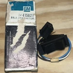 1974-1976 Nos Oldsmobile 442 Hurst Cutlass Rear Window Defogger Switch Gm 415821. Fixed Price $92.00.