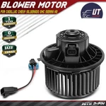 Heater Blower Motor Fan For 07-13 Chevrolet Silverado/gmc Sierra 1500 2500 Tahoe. Fixed Price $37.12.