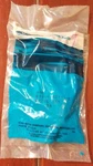 Oem Nos 1985 86 Ford Thunderbird Cougar Seat Recline Bezel Pn- E5SZ-14C713-C. Fixed Price $22.99.