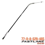 2012-2015 Bmw HP4 Bowden Cable Control New Oem 77-11-8-529-465. Fixed Price $58.85.