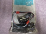 Nos Gm New 7831416 Switch 1980-1984 Citation & Skylark Wiper Dimmer "x" Body. Fixed Price $24.50.
