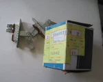 Pair, (2) Nos Oem 1964-72 Chevrolet Gmc Truck Heater Control Switches 3840039. Fixed Price $39.95.