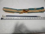 Nos Gm 6 Way Power Seat Cable Assembly. Fixed Price $150.00.