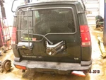 Steering Column Floor Shift Discovery Fits 99-01 Land Rover 9764649. Fixed Price $187.23.
