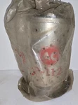 Ac Delco P112 (5572500) (wix 51001) - Nos Vintage Oe Oil Filter Free Shipping. Fixed Price $34.99.