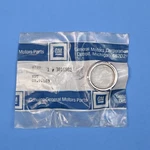 1963-1964 Corvette Ignition Nut 3816982 Nos. Fixed Price $59.99.