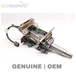 2012-2014 2016 Audi A7 Quattro Steering Column Assembly 4G0419506AL. Fixed Price $44.99.