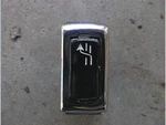 Nos Genuine Mercedes Sunroof Switch W108 W109 W110 W111 W114 W115 0018210651. Fixed Price $49.00.