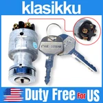 Switch Assy Ignition Barrel Keys Fit For Toyota Land Cruiser FJ40 FJ45 Early. Fixed Price $42.30.