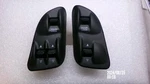 1994 1997 Dodge Ram Truck Power Window Switch Bezel Panel Set Trim 95 96. Fixed Price $129.99.
