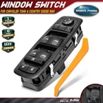 Power Window Switch For Chrysler Town & Country Dodge Grand Caravan Ram 3 Blade. Fixed Price $23.48.
