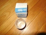 Nos 1960-1965 Ford Galaxie 352 390 3SPD Tail Shaft Bushing B5AZ-7A034-A. Fixed Price $22.49.