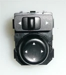 Nissan Pathfinder Murano Maxima Power Side Door Mirror Switch Pn: 25570-3TB2A. Fixed Price $29.99.