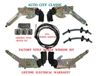 Power Window Kit Door Hardtop 1966 1967 Chevelle Cutlass Gto Skylark 442. Fixed Price $849.00.