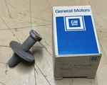 Nos Genuine Gm 20151274 Door Striker Corvette Camaro Nova Chevelle. Fixed Price $46.95.