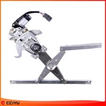 Power Window Regulator 1996-2005 Ford Taurus Mercury Sable Front Lh W/ Motor. Fixed Price $47.29.