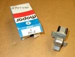 Mopar 2947490 Wiper Switch Speed 1969-1971 Chrysler, Dodge, Plymouth C-body. Fixed Price $59.95.