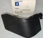 Gm Oem Chevrolet/ Buick/ Pontiac Hood Release Handle 10157872. Fixed Price $38.85.