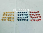 Jcb Fuse 40A, 50A, 60A, Each 20 Nos ( Part No. 716/15900 716/30081 716/16400). Fixed Price $49.90.
