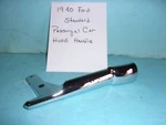 1940 Ford Standard Passenger Car Hood Release Handle Bob Drake Reproductions. Fixed Price $71.61.