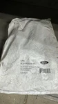 Ford 9L3J-9928546-BB Berliner Tailgate Kit (E10). Fixed Price $18.00.