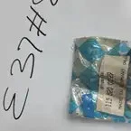 Mercedes-benz 190SL Ponton Steering Horn Contact Plate W121 W120 W180 Oem. Fixed Price $185.00.